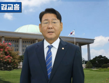 김교흥 “지난 20년 지방자치 정착 시간…이제 완성돼야”