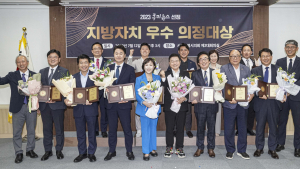 ‘신뢰와 혁신’ 지방자치 이끈 서울시 구청장·시의원 13명 ‘빛났다’