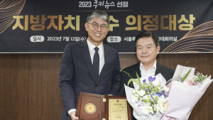 ‘꽃’과 ‘탄소중립’의 미래도시로 가꾼다…이필형 동대문구청장 ‘지방자치 대상’