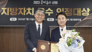 ‘GTX-C 노선 지하화’ 주민 불편 최소화 …오언석 도봉구청장 ‘지방자치 대상’
