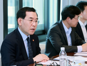 용인 반도체클러스터에 수소로 만든 ‘청정 전기’ 공급 