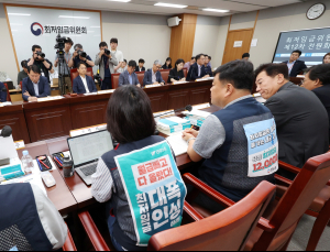 최저임금 1만원 넘을까…노사 막판 줄다리기 ‘팽팽’
