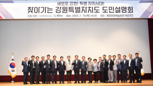 심재국 군수