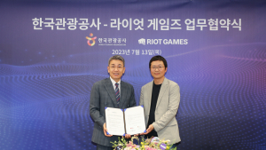 라이엇 게임즈, 롤드컵 흥행 위해 한국관광공사와 맞손