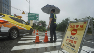 '집중 호우' 서울 도심 도로 곳곳 통제