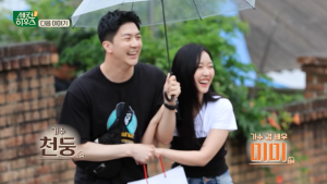 천둥·미미 “4년째 교제 중”…전직 아이돌 커플