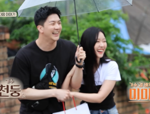 천둥·미미 “4년째 교제 중”…전직 아이돌 커플
