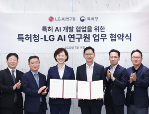 LG AI연구원-특허청, ‘특허 전문가 AI’ 개발 착수