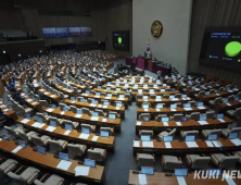 ‘비명계’ 포함 민주당 의원 31명 “불체포특권 포기” 선언