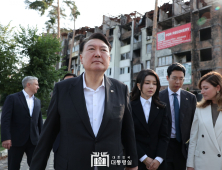 우크라이나 전격 방문한 윤석열 대통령 