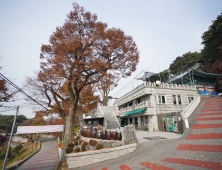 조명희, 경향신문 ‘정치자금 전용 의혹’ 해명…“사실관계 바로잡길”
