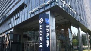 신한카드, 4000억원 규모 상생금융 추진…소상공인 지원