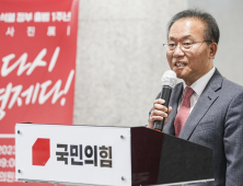與 “수해 관련 대응 법안, 본회의서 최우선 처리”