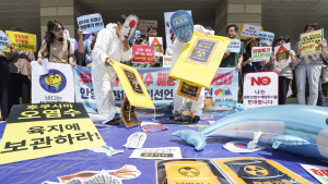 '일본 방사성 오염수, 해양투기 결사 반대한다'