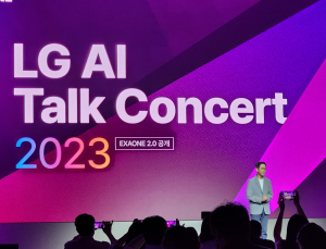 “AI로 신소재·신약 개발까지” LG, 엑사원 2.0 전격 공개