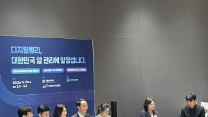 빠르게 암 찾고 약물 적용…“디지털 병리 정착, 국가가 지원해야”