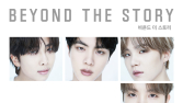 서점가도 휩쓸었다, 이것이 ‘BTS 파워’