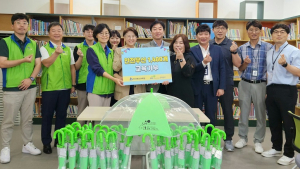 LH전북본부, 전북교육청에 안전 우산 1400개 기증