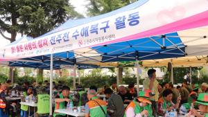 전주시자원봉사센터, 수해복구 장병에 든든한 식사 지원