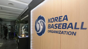 국제 경쟁력 강화 위해…KBO, 레벨업 프로젝트 발표