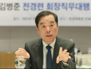 전경련, 간판 바꾸고 가입요청 공문…4대그룹 “신중”