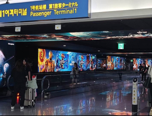카카오게임즈 ‘아레스’, 휴가철 앞두고 인천 공항 점령