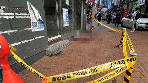 신림역서 무차별 칼부림… 1명 사망·3명 부상