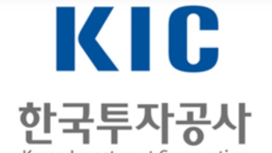 전북 정치권 “전북도민 무시한 진승호 한국투자공사 사장” 비판 확산