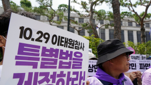 “이상민 탄핵, 기각될 듯…면죄부 받을 환경 조성돼”