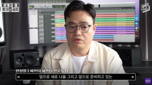 ‘큐피드’ 프로듀서 학력·경력 위조 의혹…“정정하겠다”