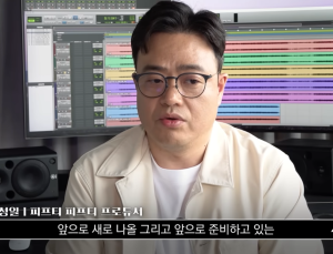 ‘큐피드’ 프로듀서 학력·경력 위조 의혹…“정정하겠다”