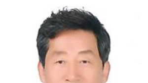 대한석탄공사, 진기엽 신임 상임감사 취임
