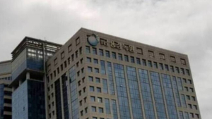금융분쟁조정 처리 빨라진다…11월부터 신속상정제 시행