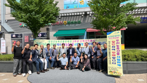 횡성 농축산물 위례 판매장, 개장 2주년 기념 판촉행사