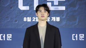 도경수, ‘더 문’ 간담회서 “죄송하다” 남발한 사연