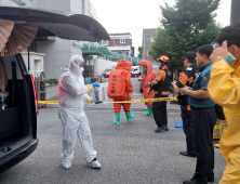 출처 없는 국제우편물…경찰, 1000여건 조사 중