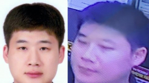 ‘신림동 흉기난동’ 피의자 신상 공개… 33세 남성 조선