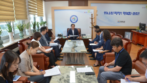 평창군, 피서철 재난안전사고 조치사항 결과 보고회