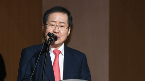 與, 홍준표 ‘당원권 정지 10개월’ 중징계