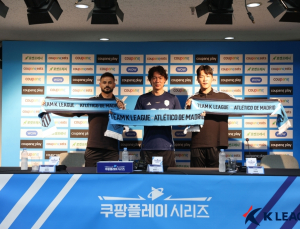 AT마드리드 상대하는 홍명보 감독 “열정적인 경기 보여줄 것”