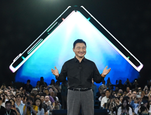 안 펼쳐도 다 된다, 갤럭시Z 플립·폴드5 공개