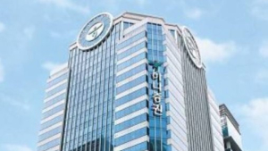 하나증권, 상반기 순이익 346억원…전년비 75.1%↓