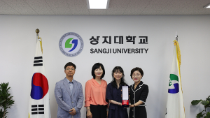 상지대 조경산림학과, 과정평가형 국가기술자격 우수과정 선정