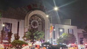 잠실 롯데백화점 1층 매장 화재… 20분 만에 진화