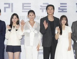 영화 '콘크리트 유토피아, 기대해주세요'