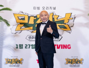 주호민 논란 계속… ‘라면꼰대’ 방송 취소키로