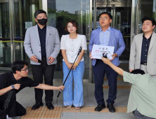 민주 경기도당, 원희룡 추가 고발…“합당한 처벌 해야”