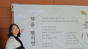 상담사 자격 시험 낙방한 엄마, 아이들의 반응은?