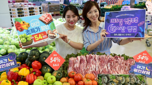 하나로마트 양재점, 야간 초특가 할인전……“최대 54%까지”