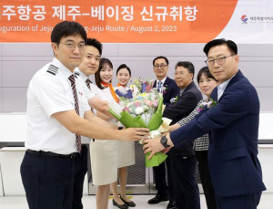 제주항공, 제주~베이징 주 3회 신규 취항